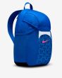 Nike Τσάντα - Σακίδιο Πλάτης DV0761-458