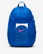Nike Τσάντα - Σακίδιο Πλάτης DV0761-458