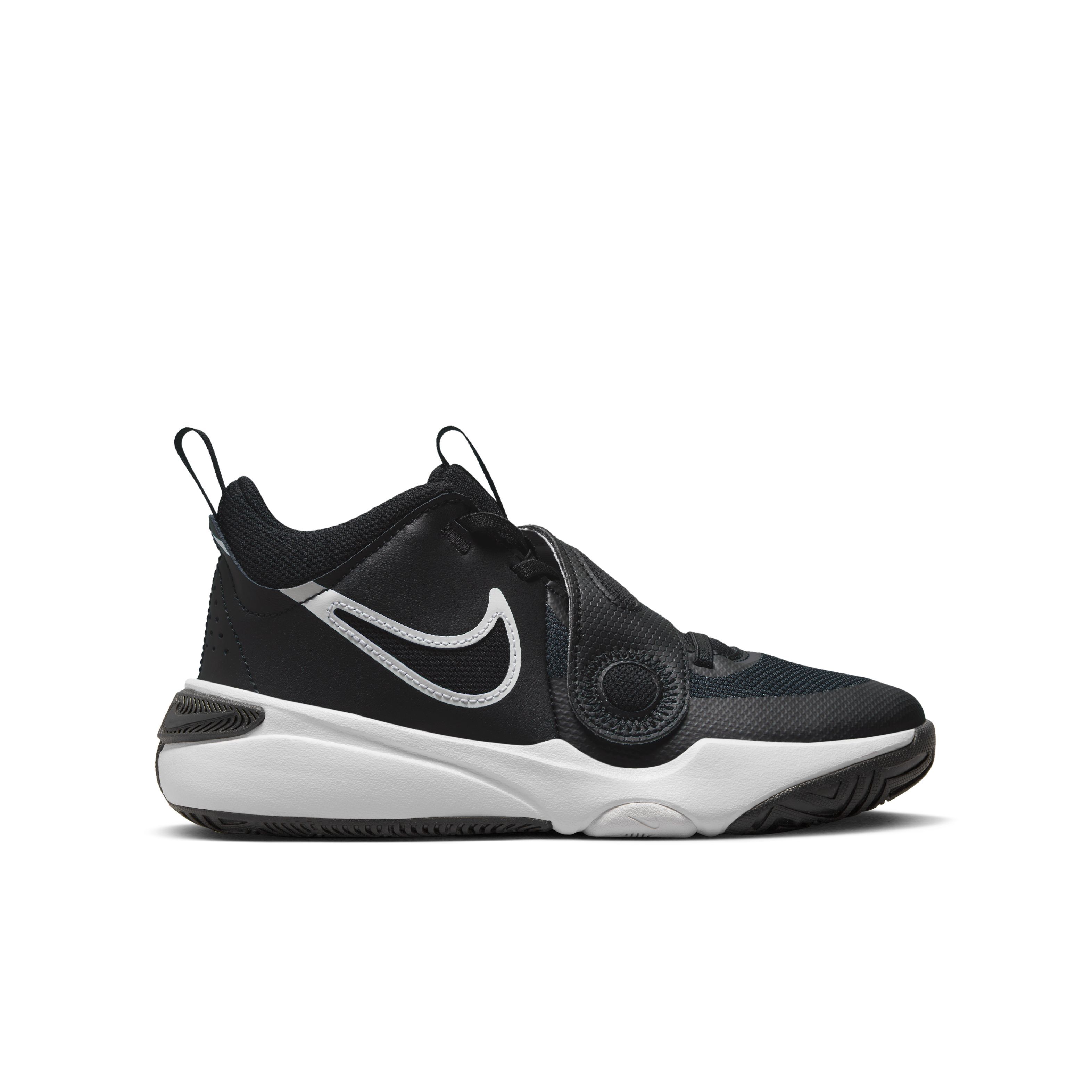 NIKE TEAM HUSTLE BASKET (GS) DV8996-002