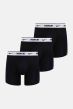 Nike Ανδρικά Boxer COTTON 3 PACK) KE1285-6D7