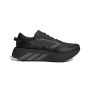 ADIDAS ΑΘΛΗΤΙΚΑ ΠΑΠΟΥΤΣΙΑ HYPERBOOST RUNNING ATR IH9456