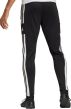 Adidas Men's Tracksuit Pants GK9545