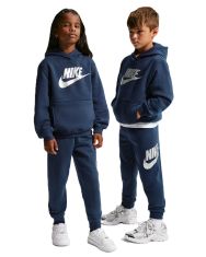 Nike Παιδική Φόρμα Σετ 86L135-UT4