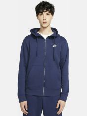 Nike Ανδρική Ζακέτα φλις BV2645-410