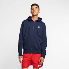 Nike Ανδρική Ζακέτα french terry BV2648-410