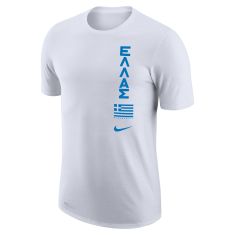 Nike Ανδρικό Κοντομάνικο T-Shirt DB8603-100