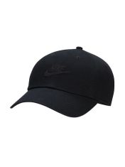 Nike Καπέλο FB5368-010