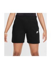 Nike Παιδική Βερμούδα-Σορτς FD2919-010