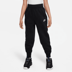 Nike Παιδικό Φόρμα Παντελόνι FLEECE FD2921-010