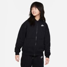 Nike Παιδική Ζακέτα FD2931-010
