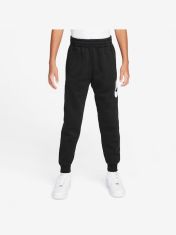 Nike Παιδικό Φόρμα Παντελόνι FD2995-010