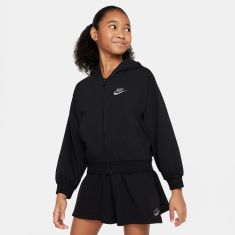 Nike Παιδική Λεπτή Ζακέτα FN8595-010