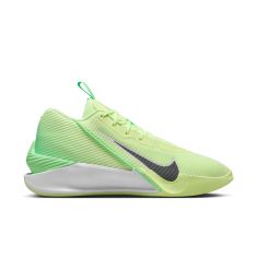 NIKE G.T. JUMP ACADEMY BASKET FV5524-700