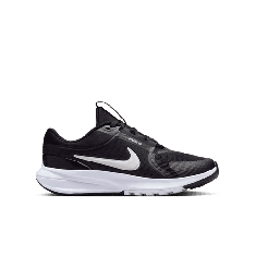 NIKE STAR RUNNER 5 (GS) HF7004-002