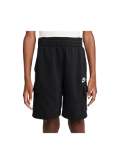 Nike Παιδική Βερμούδα-Σορτς HJ2689-010