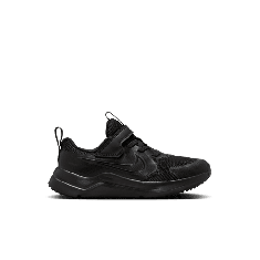NIKE COSMIC RUNNER (PSV) HM4400-001