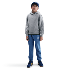 Nike Παιδική Μπλούζα Φούτερ HQ9321-063