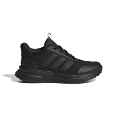 ADIDAS X_PLRPATH K ID0254