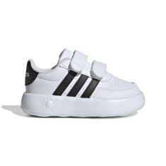 ADIDAS BREAKNET 2.0 CF I ID5276