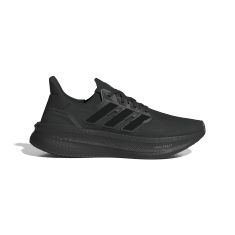ADIDAS ULTRABOOST 5 ID8812