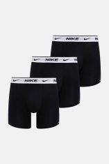 NIKE BOXER BRIEF 3PK KE1285-6D7