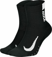 Nike Κάλτσες (2 Ζευγάρια) SX7556-010