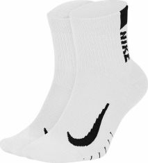 Nike Κάλτσες (2 Ζευγάρια) SX7556-100