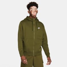 Nike Ανδρική Ζακέτα φλις BV2645-327