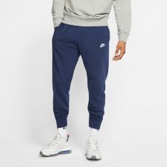 Nike Ανδρικό Παντελόνι Φόρμας BV2679-410