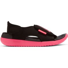 NIKE SUNRAY ADJUST 5 V2 (GS/PS) DB9562-002
