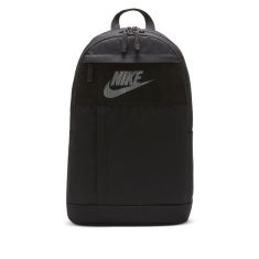 Nike Σχολικο Σακίδιο Πλάτης DD0562-010