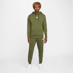 Nike Ανδρική Φόρμα Φούτερ Σετ DM6838-326