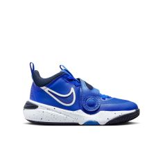 NIKE TEAM HUSTLE BASKET (GS) DV8996-400