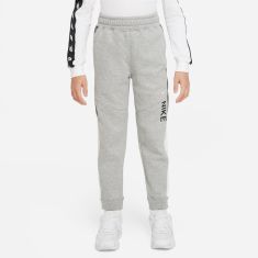 Nike Παιδικό Φόρμα Παντελόνι DX6315-063