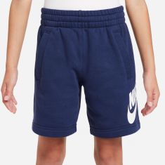 Nike Παιδικό Σόρτς - Βερμούδα FD2997-410