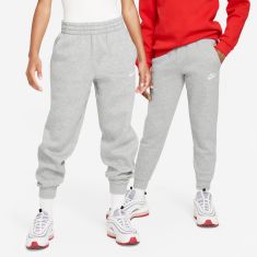 Nike Παιδικό Φόρμα Παντελόνι φλις FD3008-063