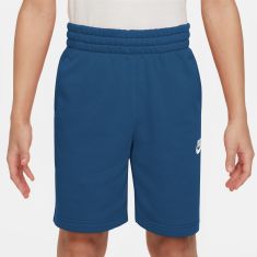 Nike Παιδικό Σόρτς - Βερμούδα FD3015-476