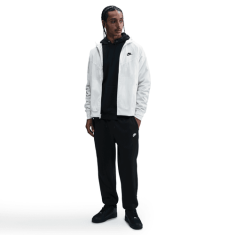 Nike new Ανδρικό Παντελόνι Φόρμας φλις FN3787-010