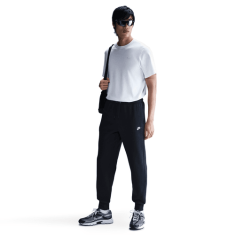 Nike new Ανδρικό Παντελόνι Φόρμας φλις FN3787-451