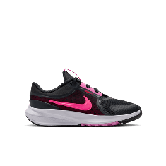 NIKE STAR RUNNER 5 (GS) HF7004-005
