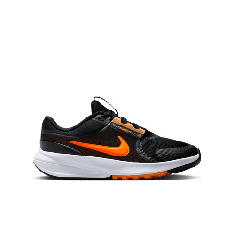 NIKE STAR RUNNER 5 (GS) HF7004-006