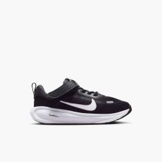 NIKE STELLAR RIDE (PSV) HQ3267-001