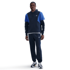 Nike Ανδρική Φόρμα Φούτερ Σετ HV1165-451