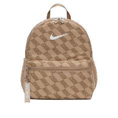 Nike Τσάντα-Σακίδιο Πλάτης Μίνι HV6481-200