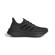 ADIDAS ULTRABOOST 5 ID8847