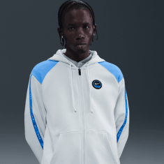 Nike Ανδρική Ζακέτα IH4285-025