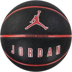 NIKE JORDAN ULTIMATE 2.0 8P DEFLATED J.100.8254-017
