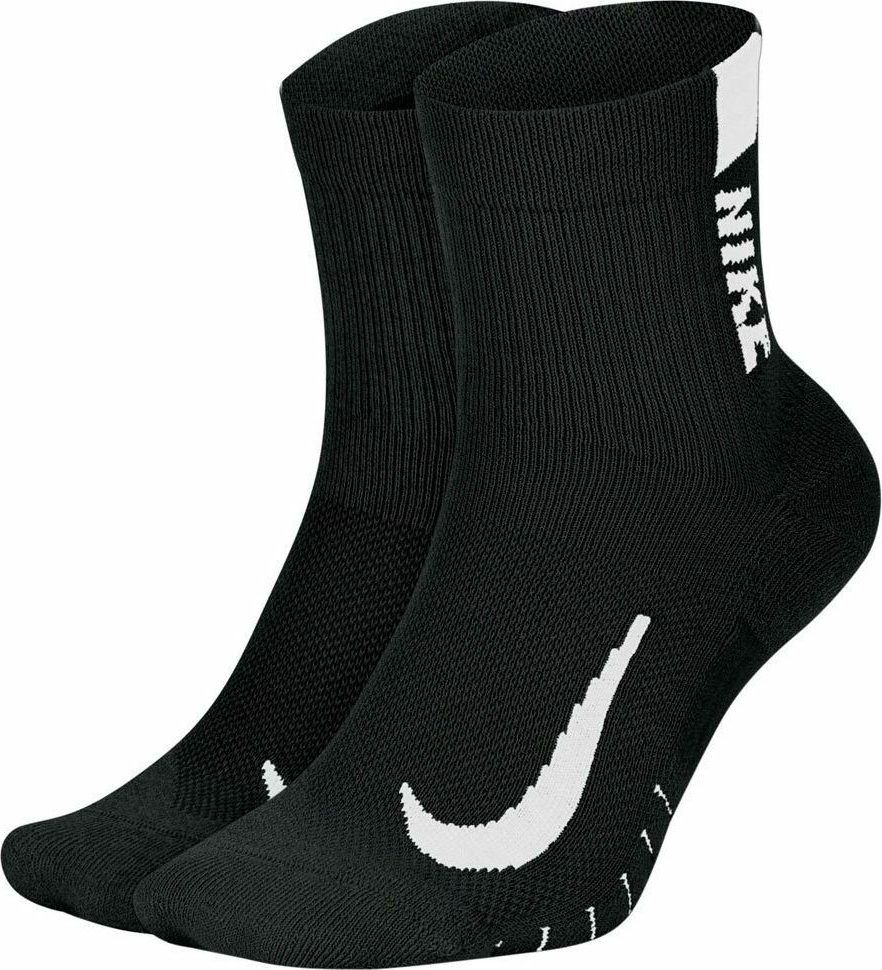 Nike Κάλτσες (2 Ζευγάρια) SX7556-010