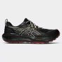 ASICS GEL-SONOMA 8 GTX 1011B977-005