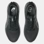 ASICS GEL-KAYANO 33 1011C167-002